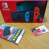 ねんがんの　Nintendo Switchを　てにいれたぞ！