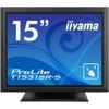 iiyama 15型タッチパネル液晶ディスプレイ ProLite T1531SR-5 （抵抗膜方式/USB通信/シングルタッチ/防塵防滴/D-SUB/HDMI/DP） ブラック T1531SR-B5