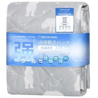 【家族で快適な夏の睡眠】Colorsroomワイドキング敷きパッドレビュー｜Q-MAX0.46の冷感力＆TEIJIN高機能繊維で熱帯夜対策！