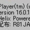  (引用記事) Aterm製品におけるクロスサイトリクエストフォージェリの脆弱性 〜 NV13-005 