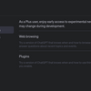 ChatGPT PlusにWebブラウジングとプラグイン機能が追加された（まだベータ版扱い）