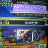 ポップンミュージック18 せんごく列伝