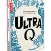 2020年08月24日の投げ売り情報（北米アニメ）