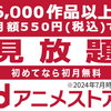 ウィザードリィ系にハマってる話