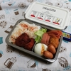 自炊生活　たのしく　弁当です(^^♪