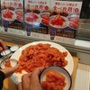 明太子食べ放題のトンカツ屋