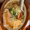 珍しい具材の乗った醤油ラーメン【麺・摩天楼】