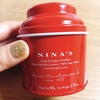 NINA'Sの紅茶で至福タイム。妊活、ダイエット、アンチエイジング美容効果抜群！！