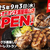 【 天満屋 福山店 】広島県初出店！『 トマト＆オニオン 天満屋福山店 』オープン間近！【割引クーポンあり！】