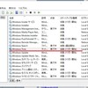 PC　Windows10 1809 で時刻が合っていない