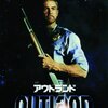 「アウトランド」　（1981年）