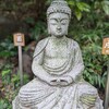 お知らせ　秋季彼岸会関連
