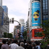 渋谷で大量に肉を食べる