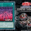 スプリーム・ダークネスに『誘いのΔ』が新規収録。アンデットの墓地肥やし+トークン生成を行うフィールド魔法