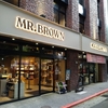  Mr. Brown 伯朗咖啡館 中山二店　＠中山北路