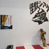 POET ARCADE