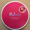 MVNO(IIJmio)を１か月使ってみて（iPhone 6s 導入記 #06）