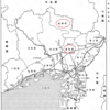 天正15年10月14日島津義久宛豊臣秀吉知行充行状