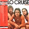 この人の、この１枚『パブロ・クルーズ(Pablo Cruise)／絆(Lifeline)』