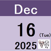 国内株式ファンドの週次検証(12/12(金)時点)