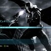 Batman: Arkham Origins DLC「Cold, Cold Heart」