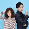 韓国ドラマ「彼女はキレイだった」がリメイクされるらしい
