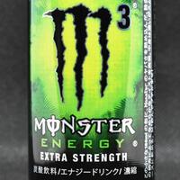 瓶のモンスターm3 エムスリー って何が違うの 栄養ドリンクなの の疑問を詳しく解説 ソフトドリンクの鉄人