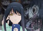 見える子ちゃん・さんかく窓の外側は夜・怪異と乙女と神隠し　～意匠は怪奇系アニメで括れても、各々の内実はギャグ・ＢＬ・作家の挫折などの方が本質か!?