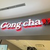 ゴンチャイオンモール幕張新都心店で「シャインマスカットミルクティー」　2026/6/14