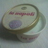 la napoli　ラムネ