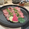 本日の妻からの難題 その2