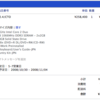 MacBook (Late 2008)をApple Storeで注文！