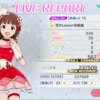 ミリシタ 初FC