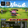 【dqmsl】無課金の男が、大魔宮の試練 LV6を早速クリアしてきたよ