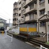 今日は、ここ数日作業している団地の家財処分