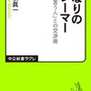 お客さんのすそ野が広がっただけだと思うの