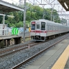 鉄道４６１　【東武東上線】の電車を撮影　鶴ヶ島駅、東松山駅