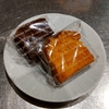 これ、絶対おいしいやつ（三中井のラスク）