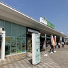 １年振りの群馬県草津温泉(((((*´･ω･)ﾄｺﾄｺ前半（竿休め202409～10）