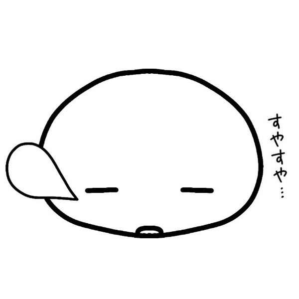 イラスト はてなブログ グループ イラスト はてなブログ グループ
