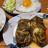 愛媛マラソンの日