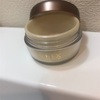 コラリッチEXを使い続けて1ヶ月経ちました！