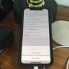 iPhone調子悪すぎるので初期化した