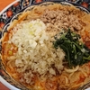 担々麺🍜・・・はずしたぁあぁ～～～～～(-_-;)・・・