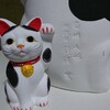 招き猫82【愛知】乙川人形