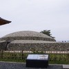 東京都府中市　熊野神社古墳