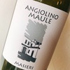 Angiolino Maule - I Masieri 2018 La Biancara