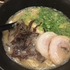 博多駅一番街  ラーメンめん吉