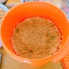 餅米でお味噌