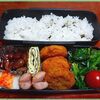 １月３０日のおやじ弁当